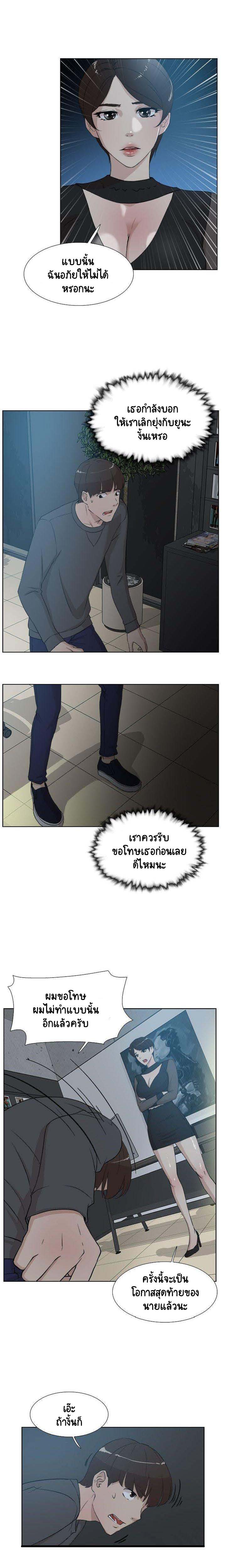 0011.jpg