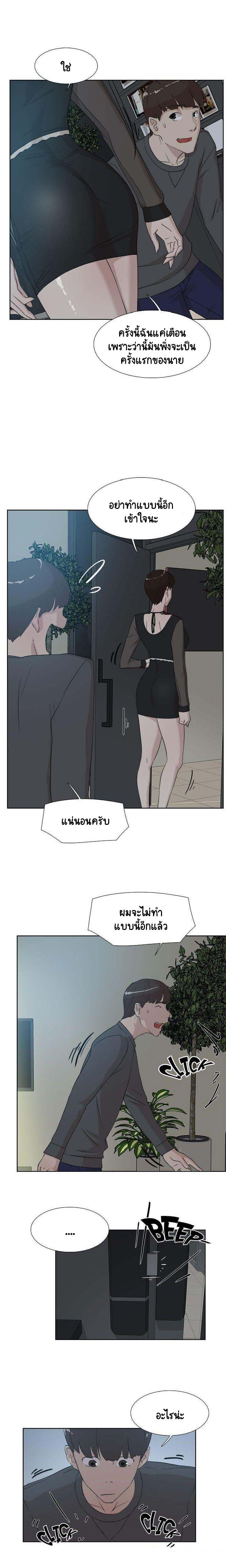 0012.jpg