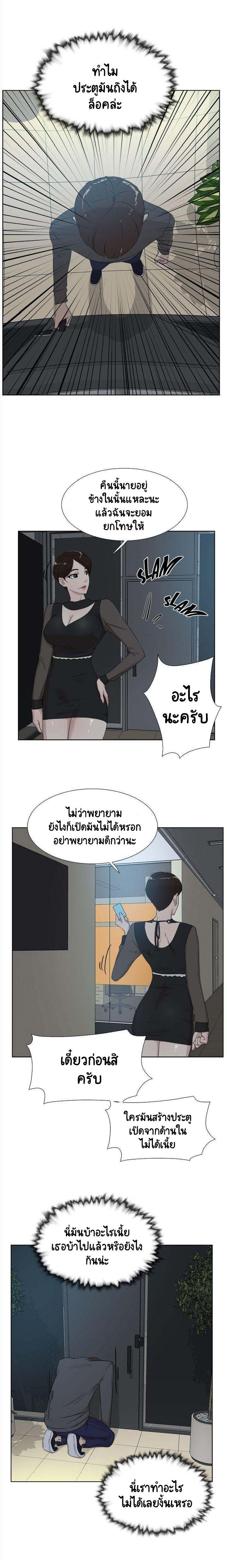 0013.jpg