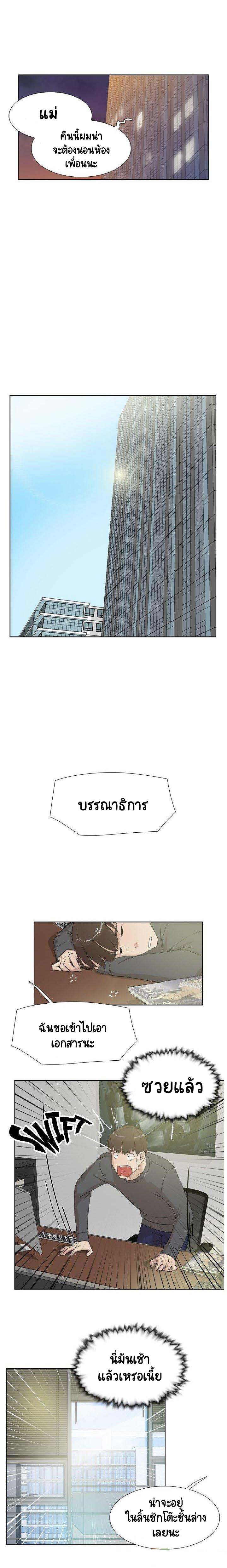 0014.jpg