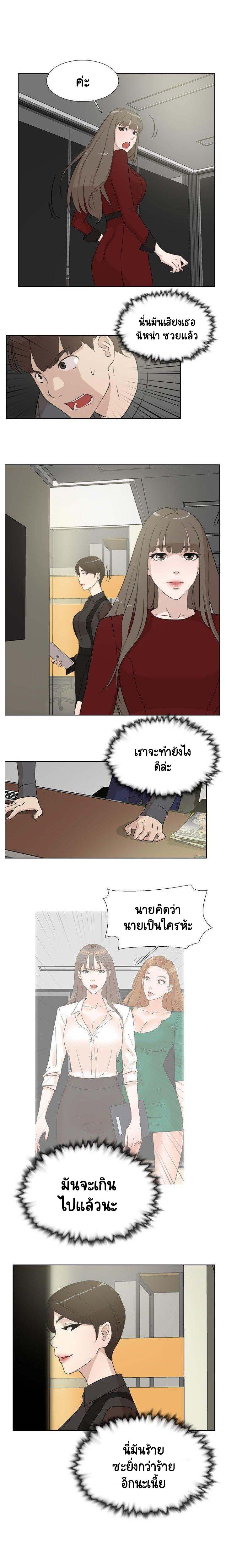 0015.jpg