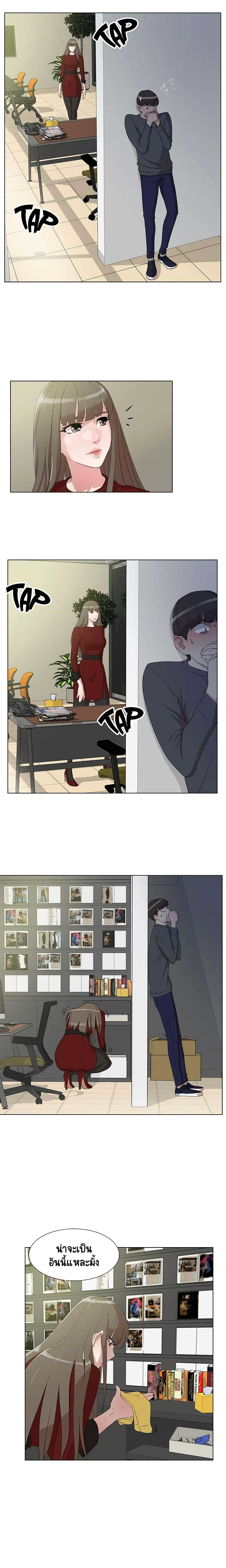 0006.jpg