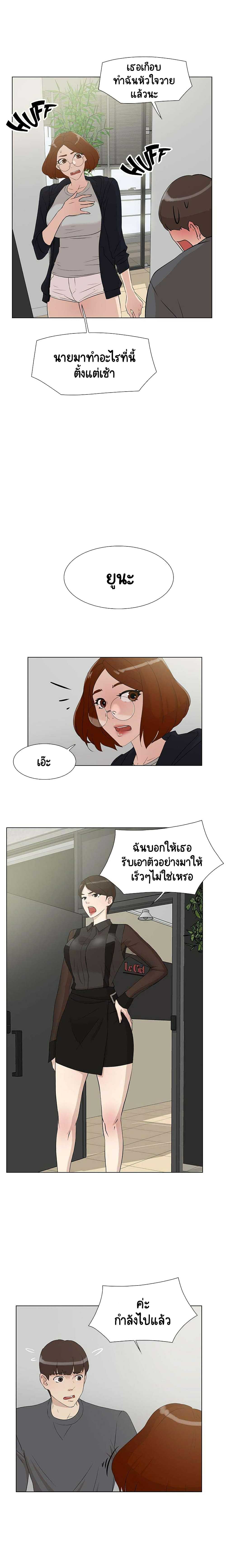 0008.jpg