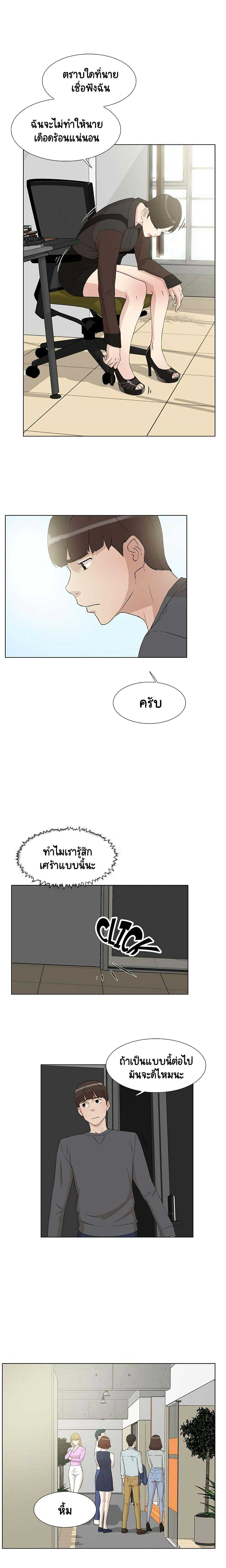 0016.jpg