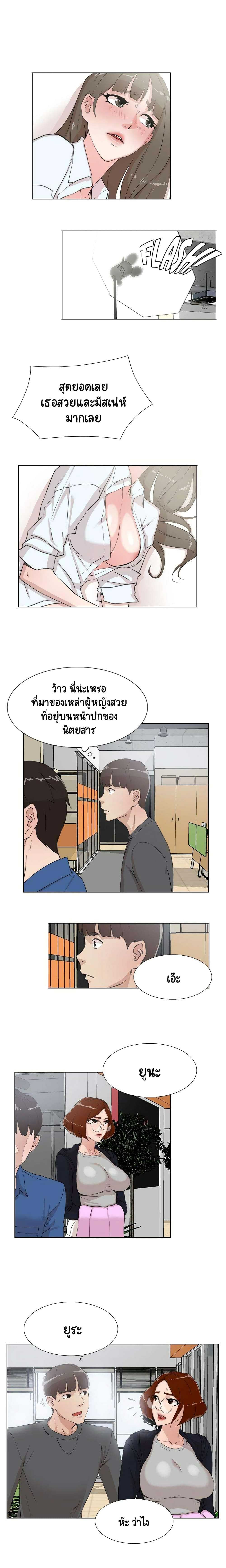 0004.jpg
