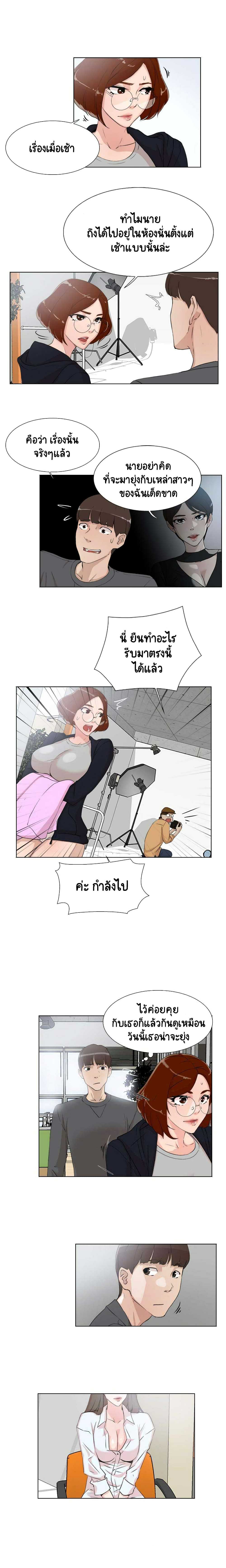 0005.jpg