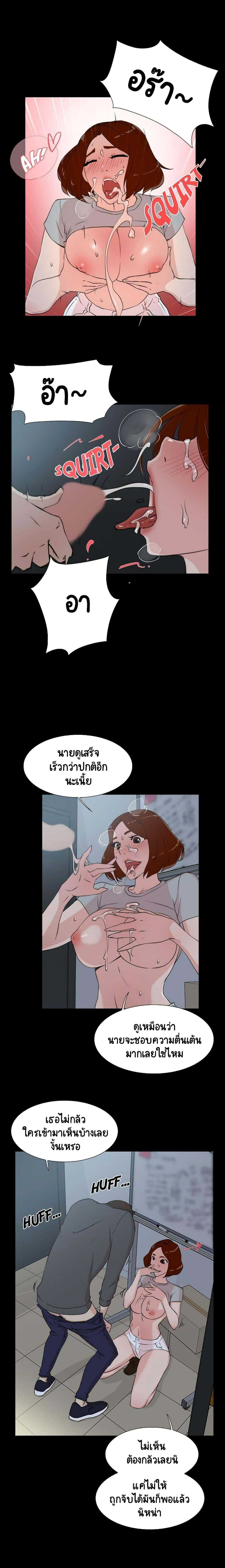0013.jpg