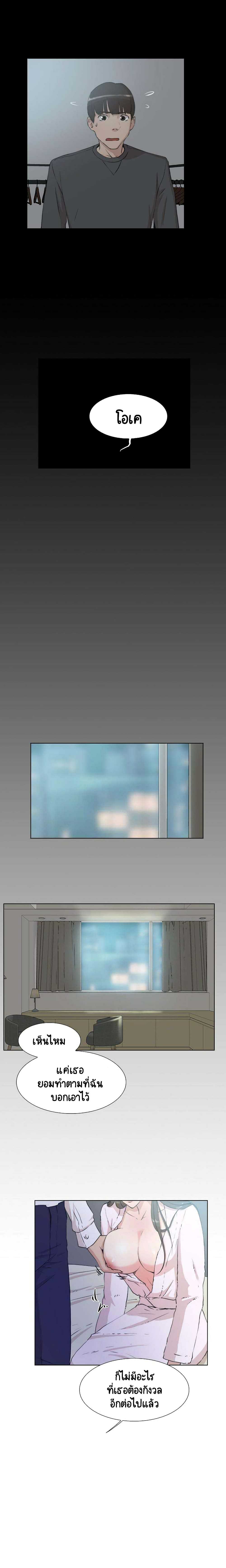 0015.jpg