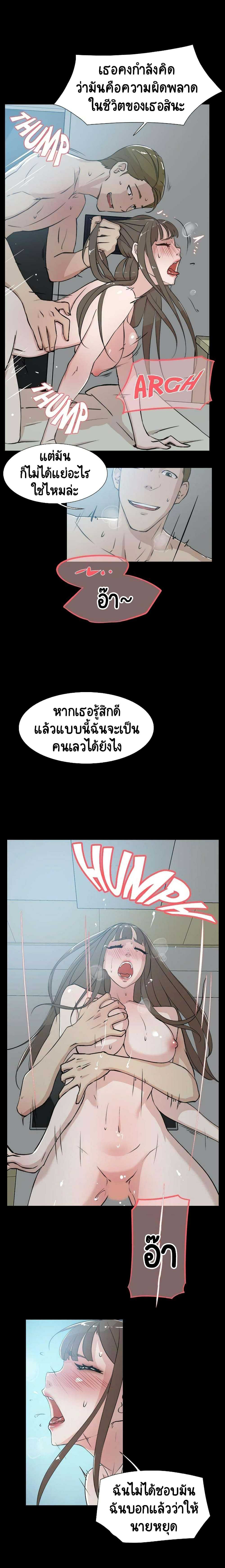 0006.jpg