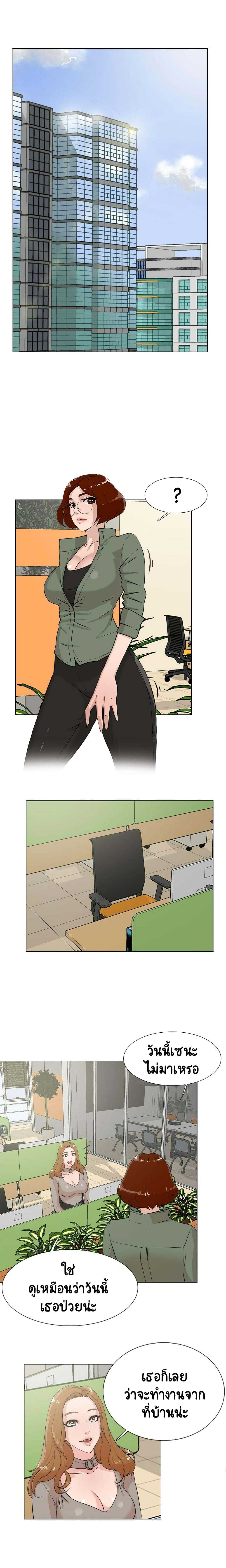 0014.jpg