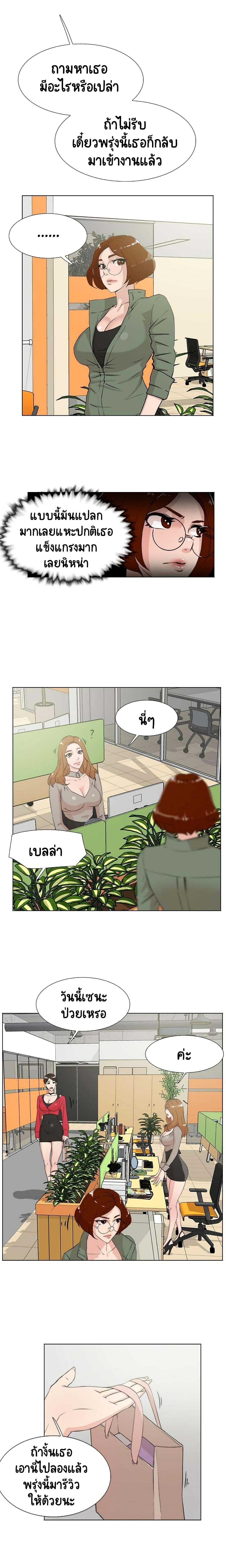 0015.jpg