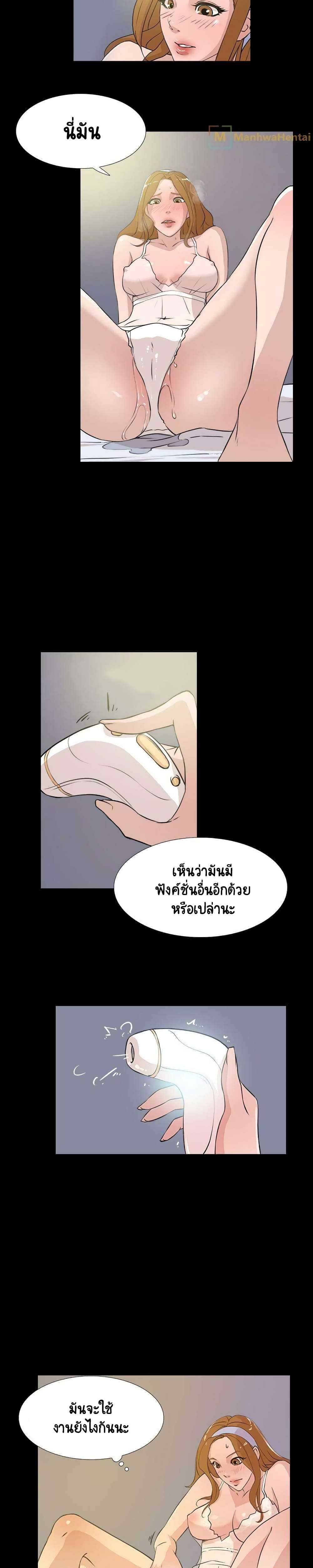 0009.jpg