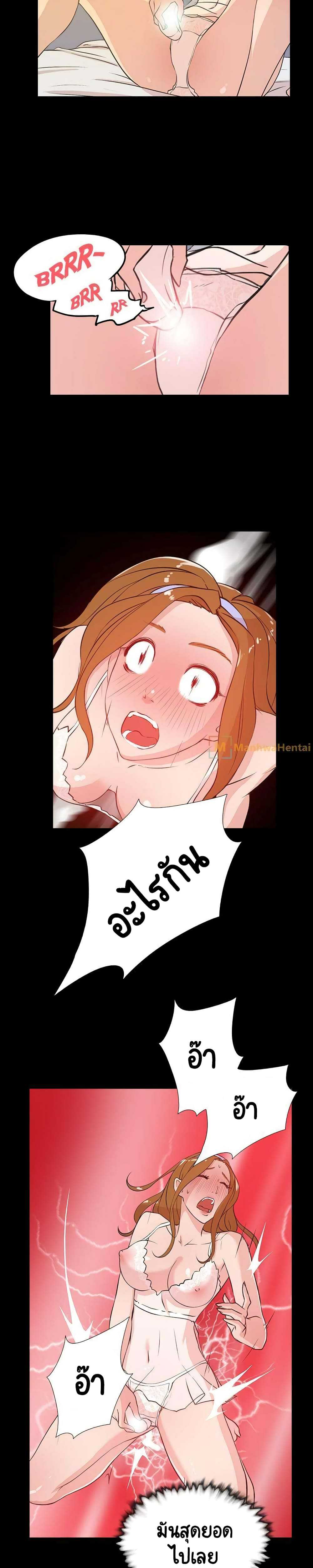 0010.jpg