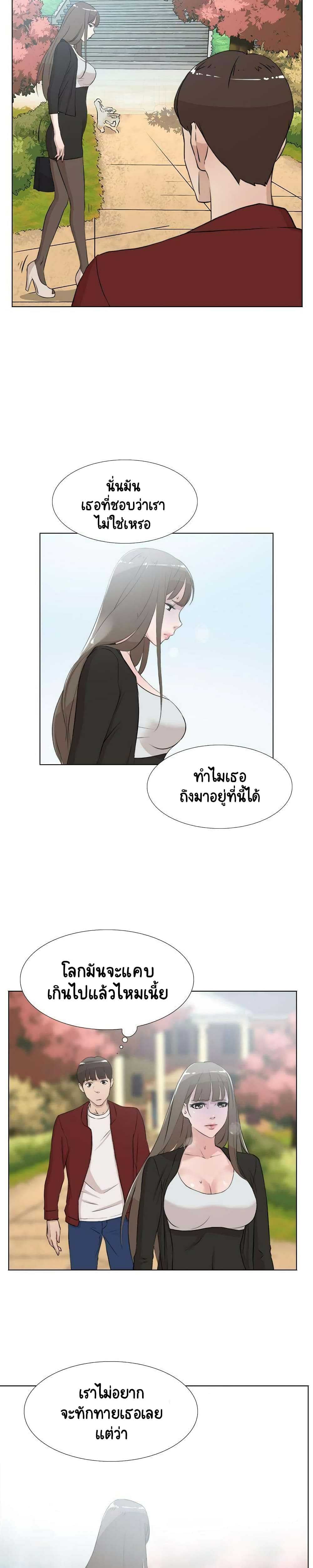0022.jpg