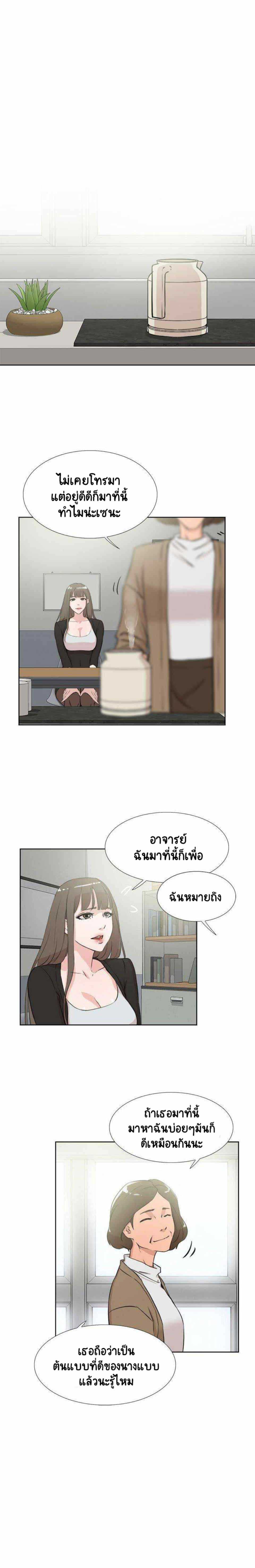 0005.jpg