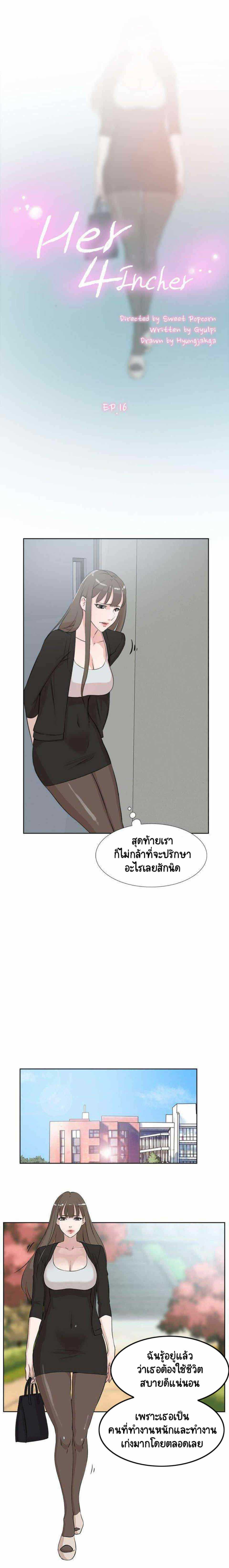 0007.jpg