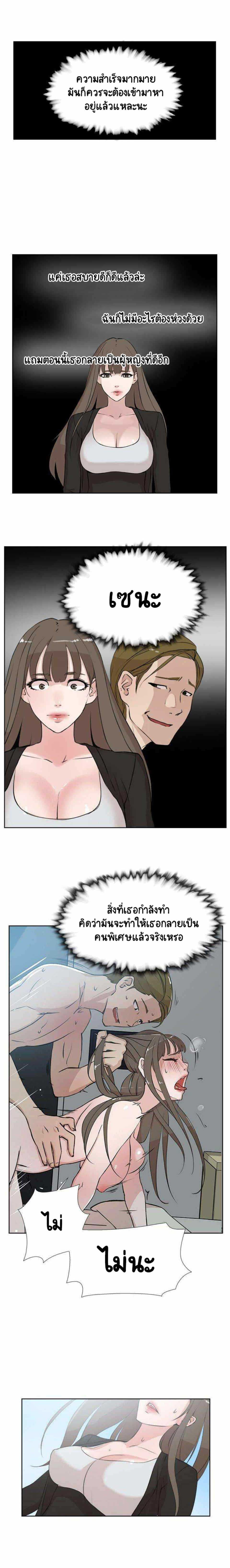 0008.jpg