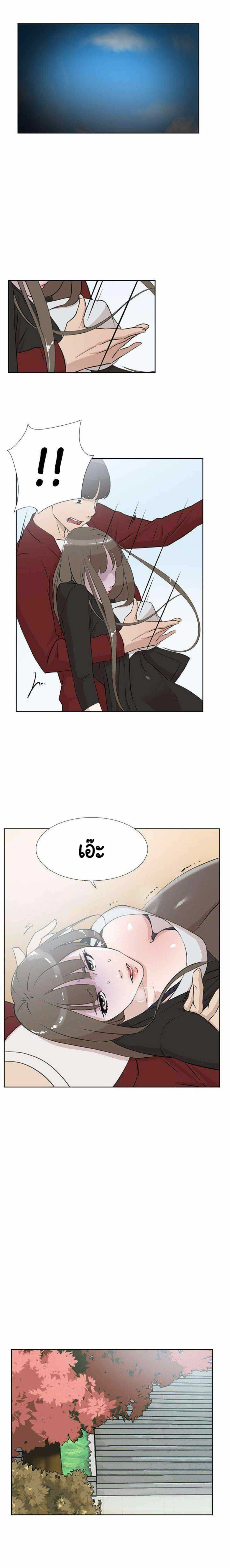 0009.jpg