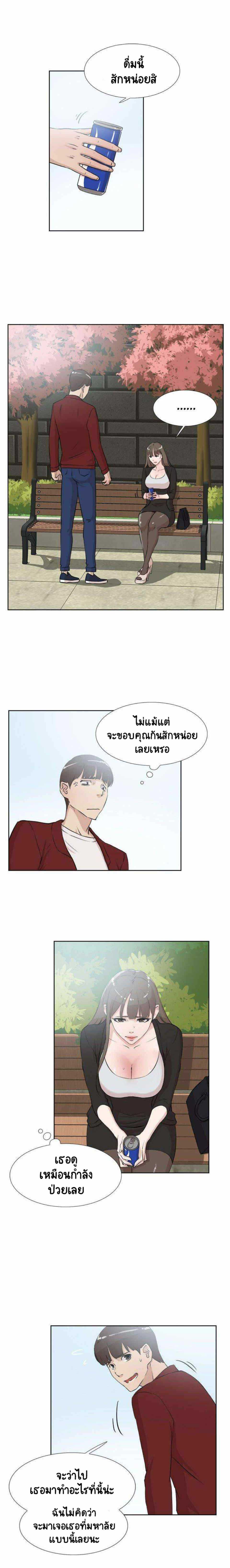 0010.jpg