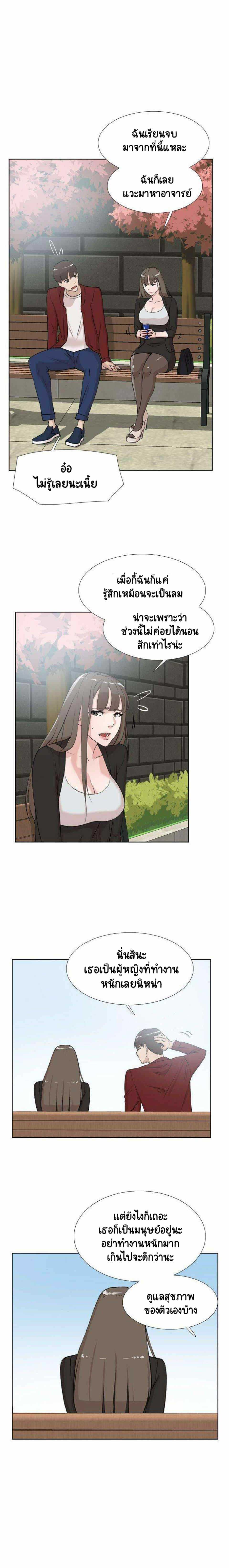 0011.jpg