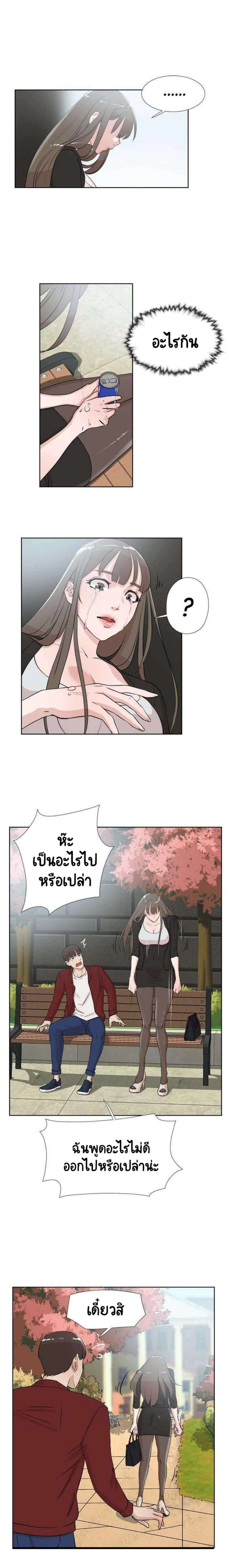 0012.jpg