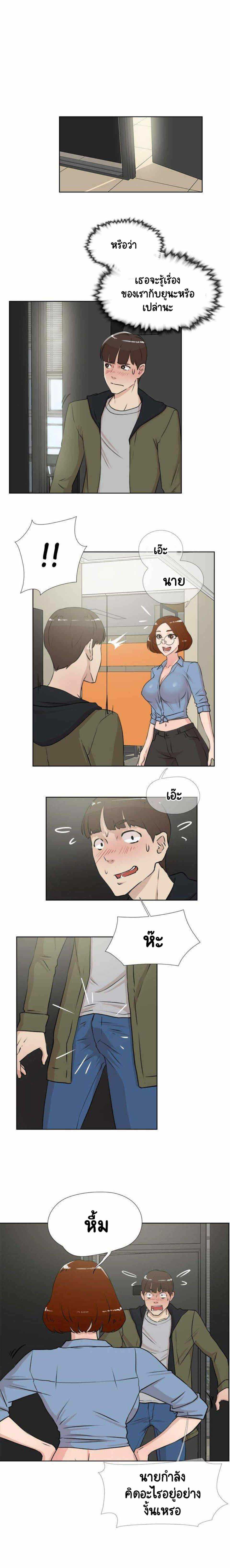 0017.jpg