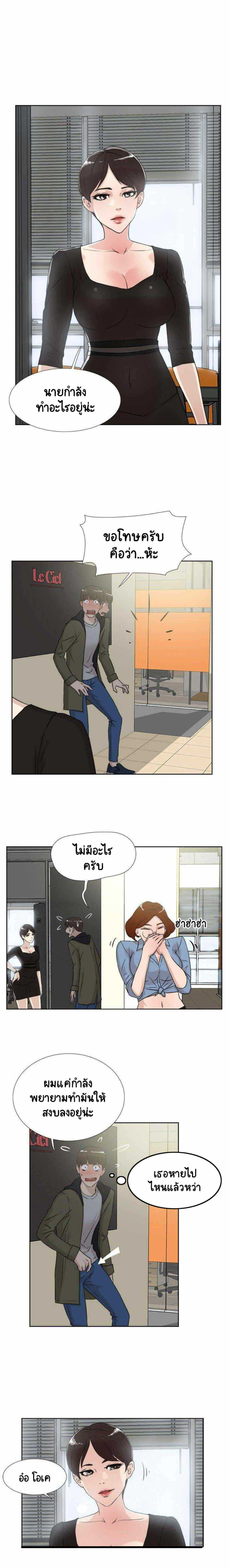 0005.jpg