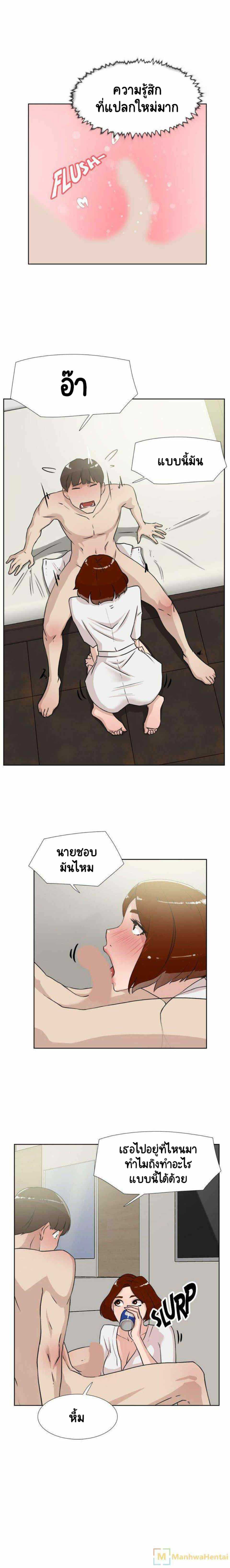 0009.jpg