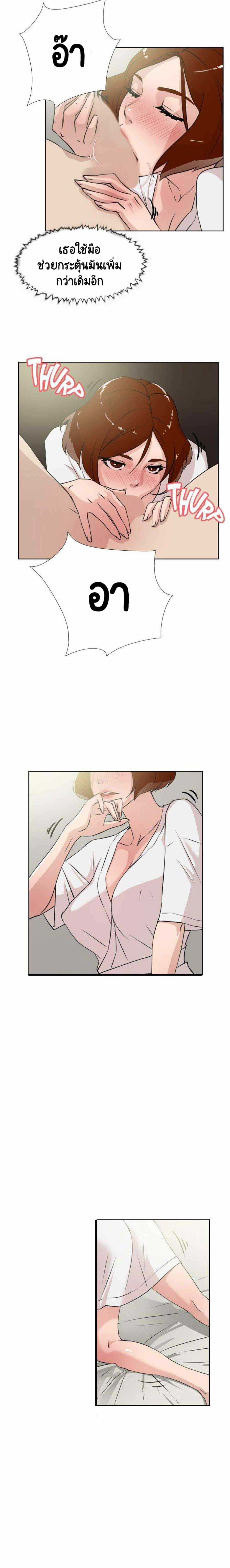 0010.jpg