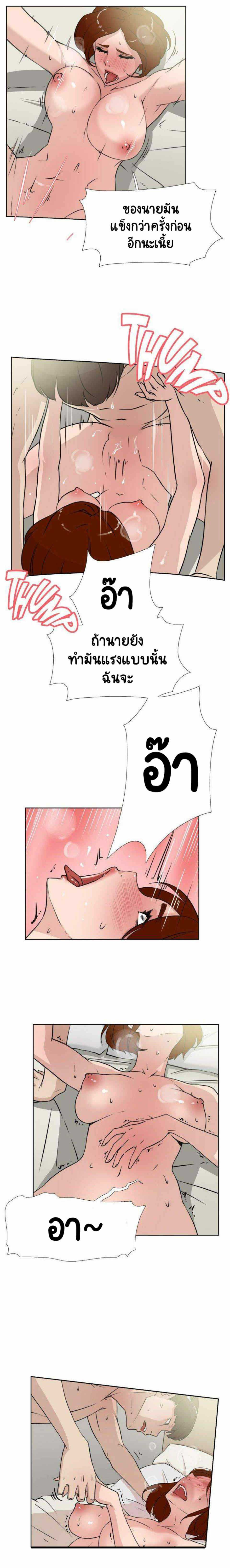 0012.jpg