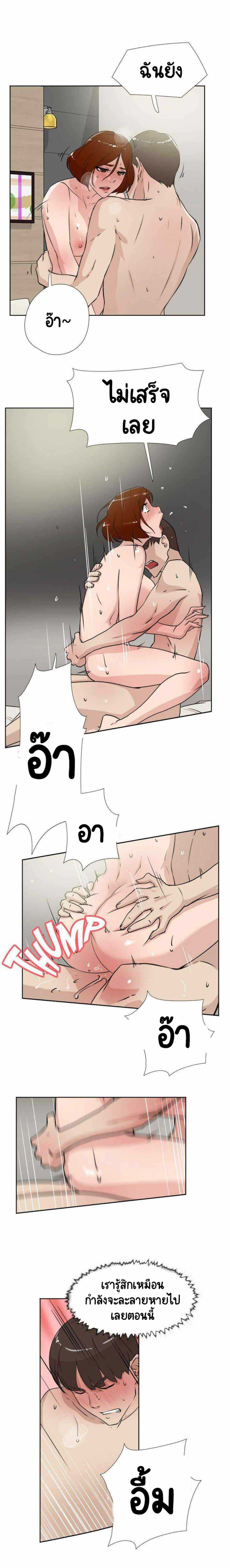 0013.jpg