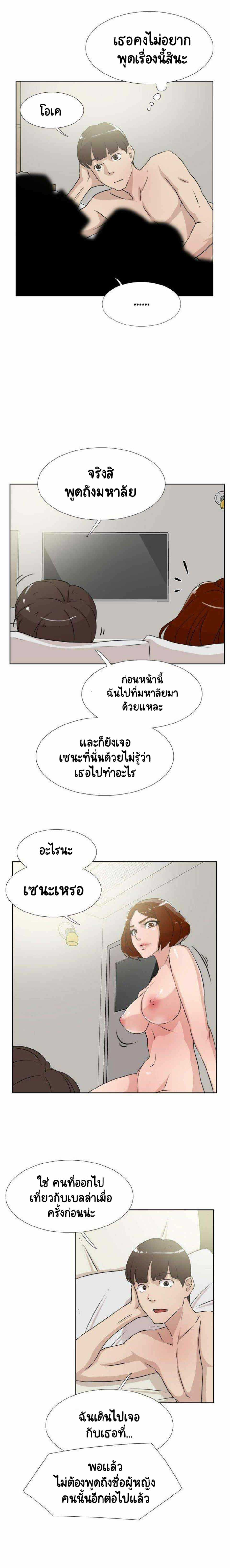 0016.jpg