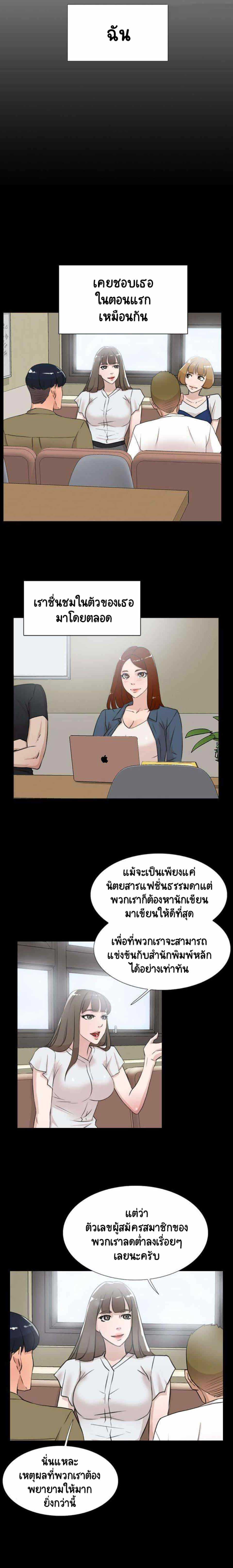 0007.jpg