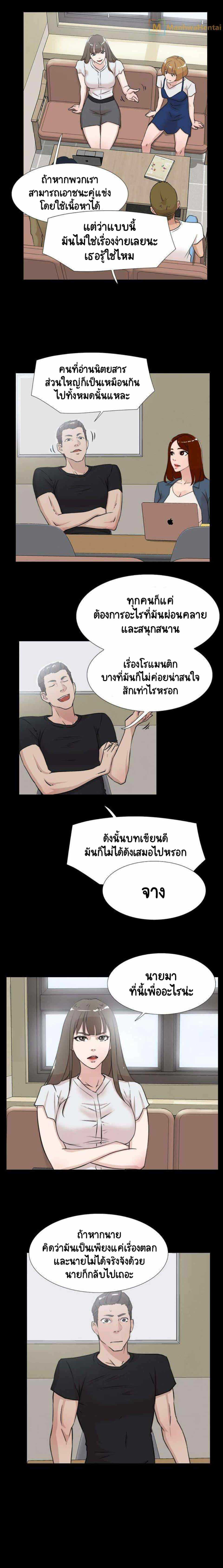 0008.jpg