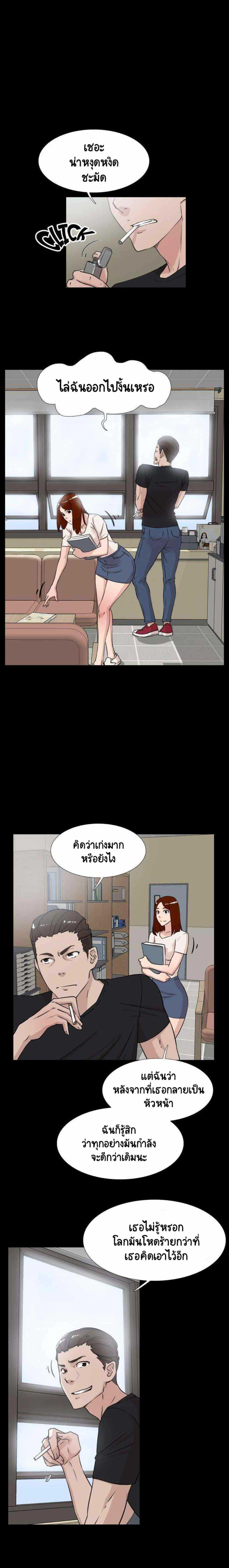 0009.jpg