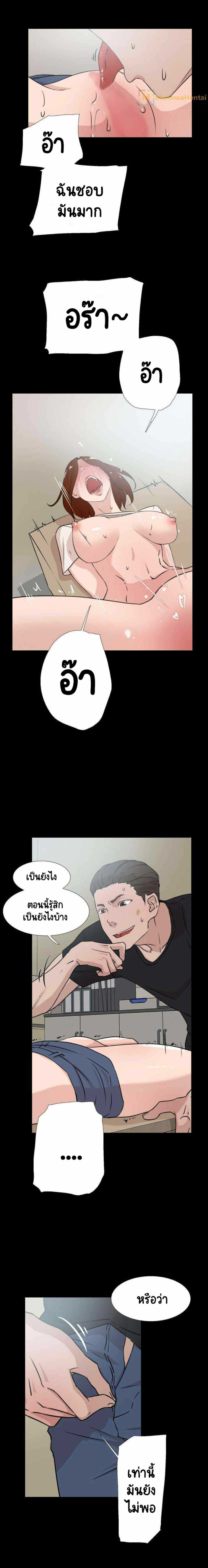 0014.jpg