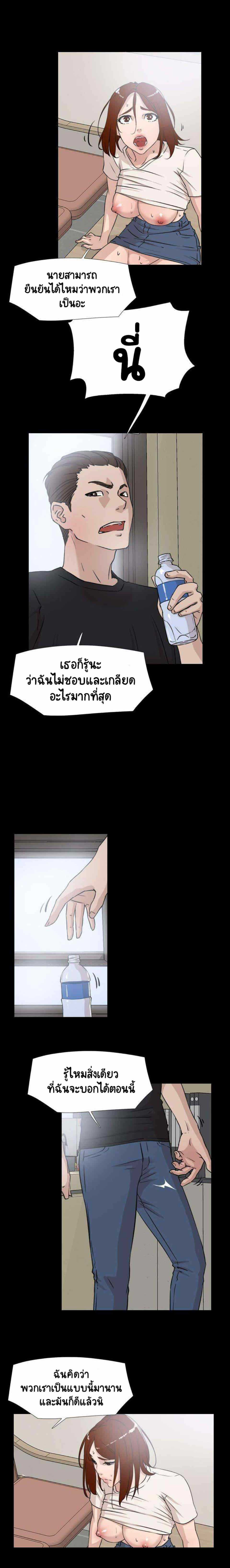 0006.jpg