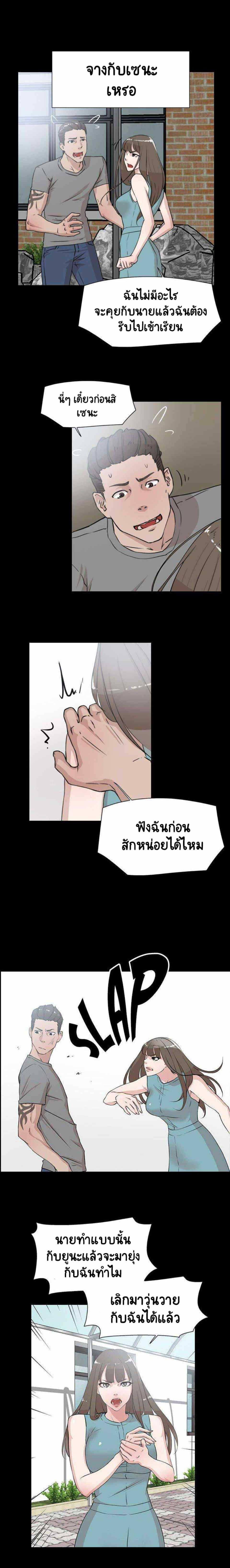 0008.jpg