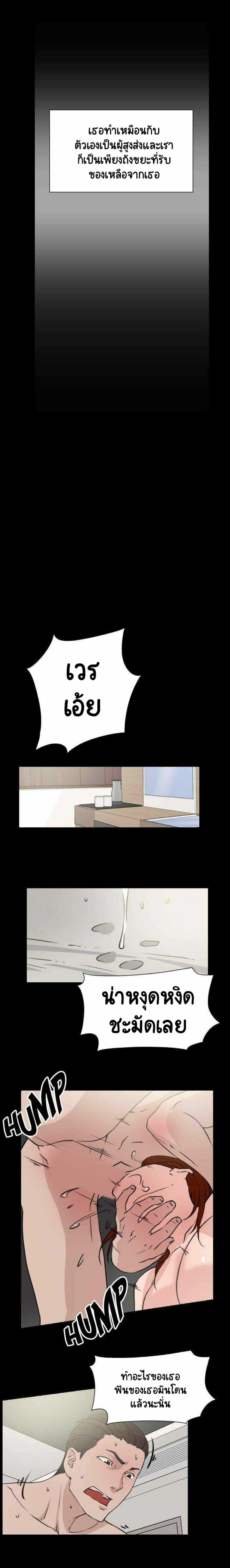 0011.jpg