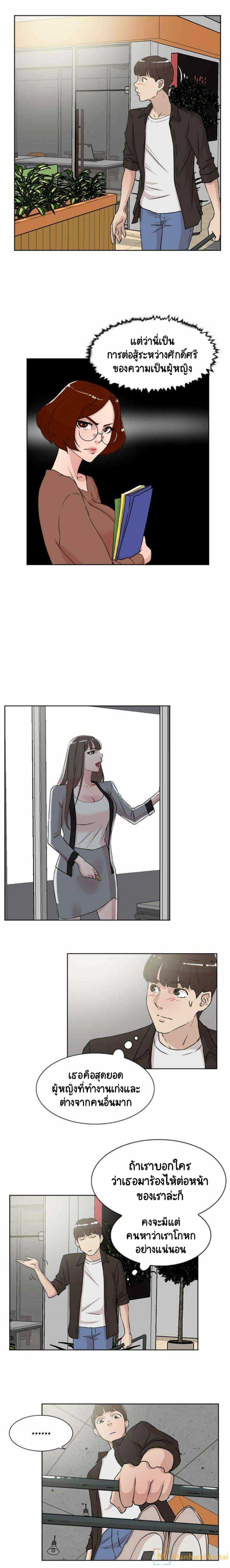 0016.jpg