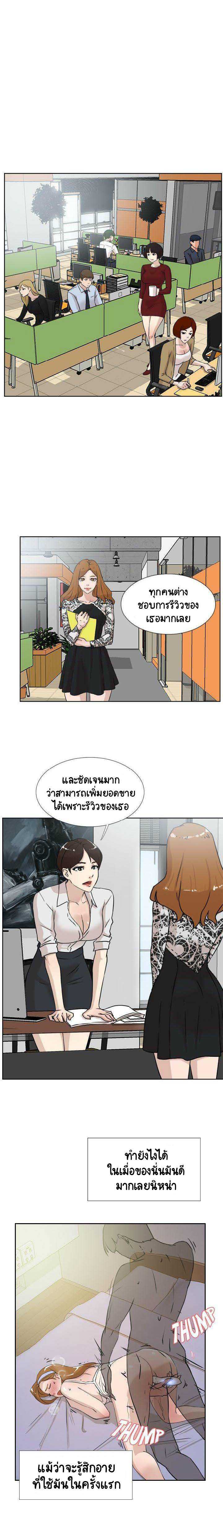 0004.jpg