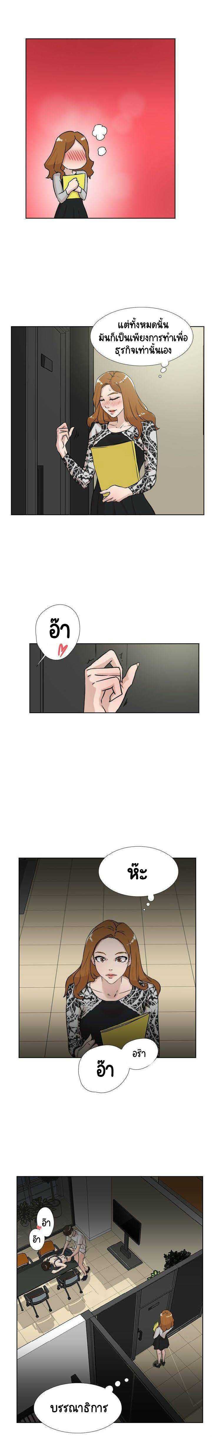 0005.jpg