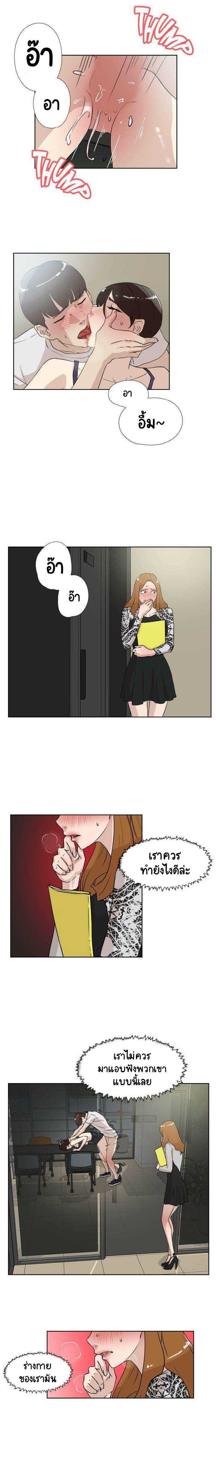 0008.jpg