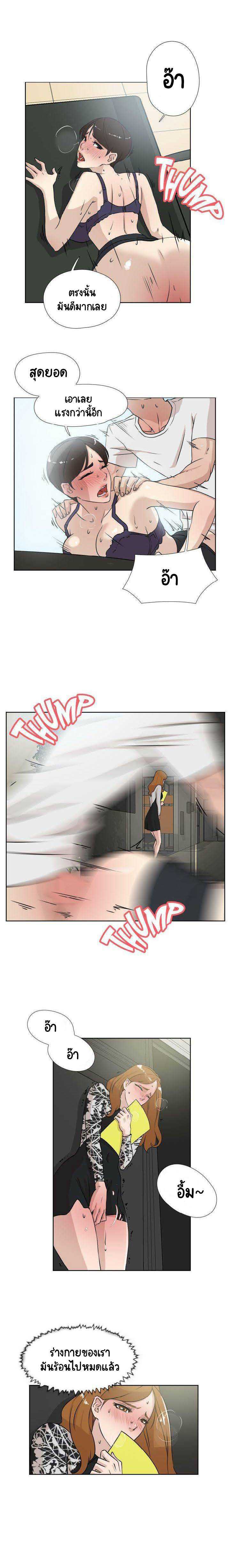 0009.jpg
