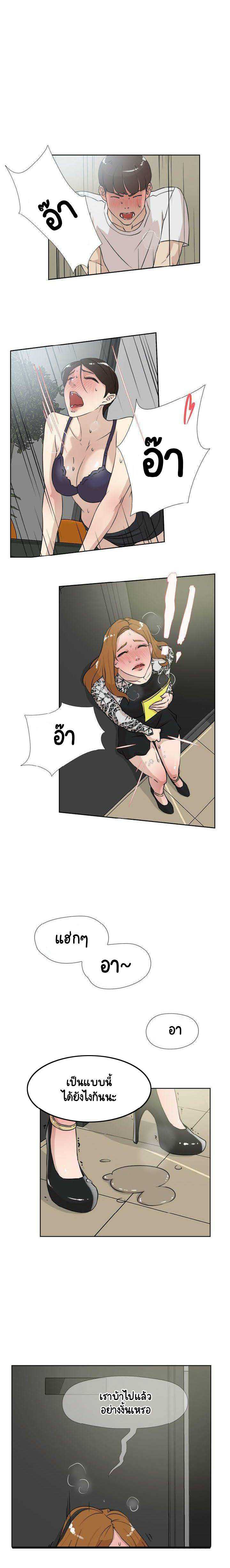 0010.jpg