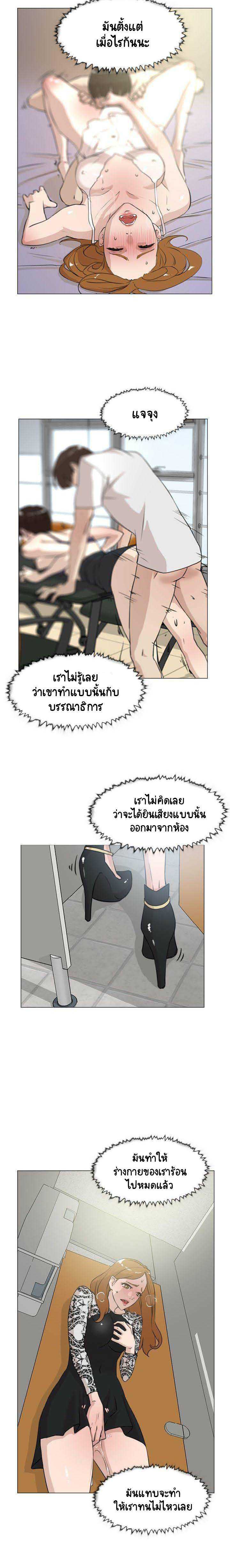 0014.jpg