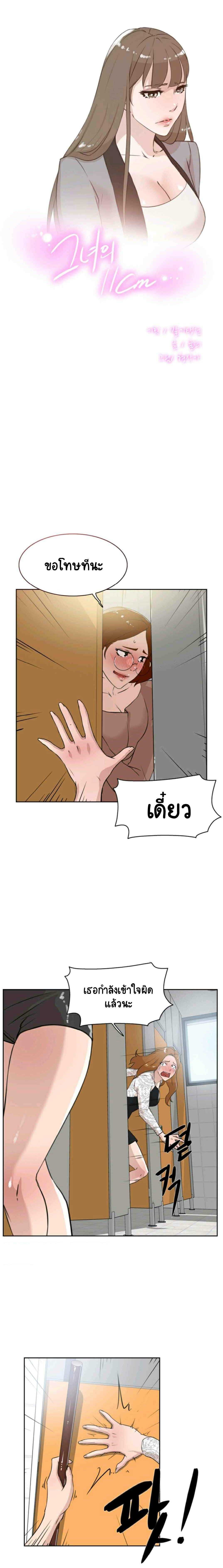 0004.jpg