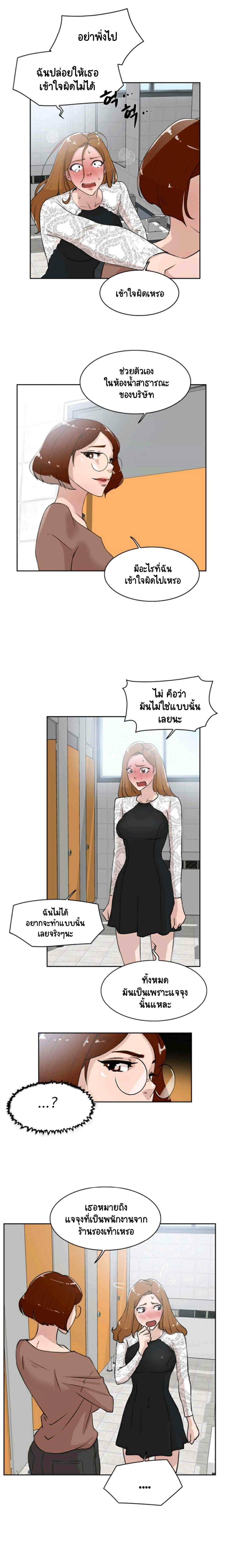 0005.jpg
