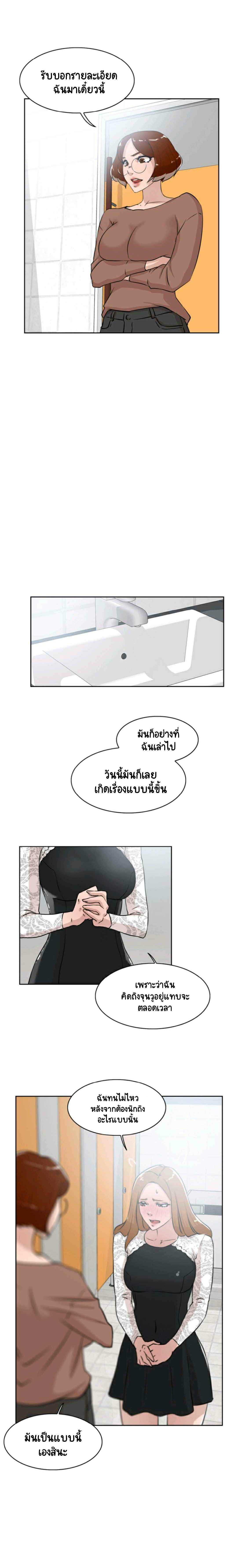 0006.jpg