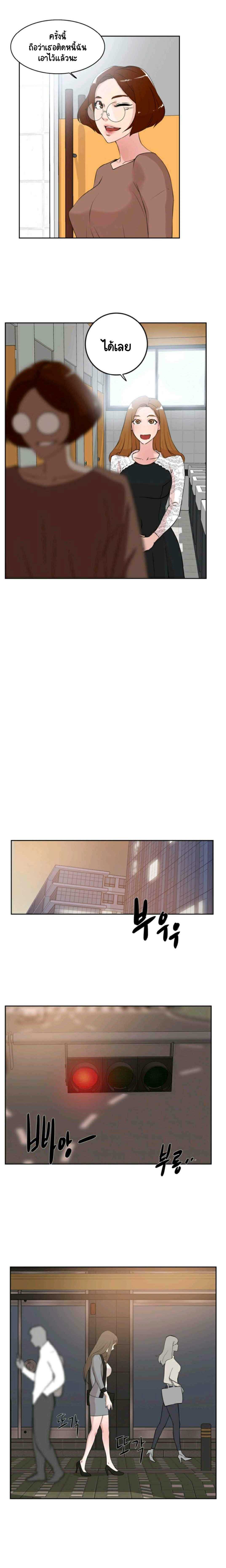 0008.jpg